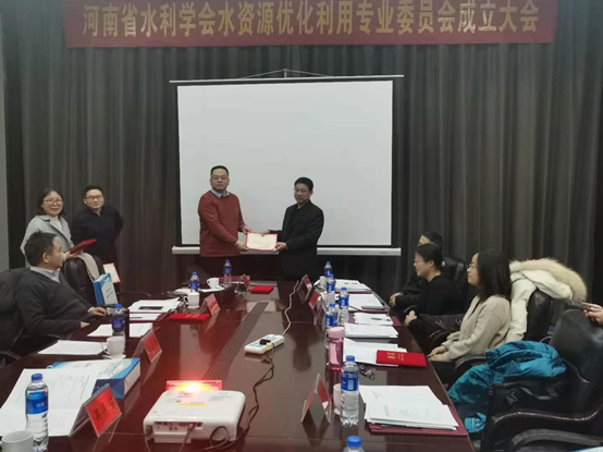 热烈庆祝我公司成为河南省水利学会水资源优化利用专业委员会副主任单位