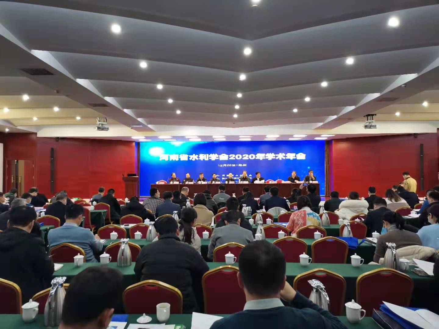 喜讯·我公司荣获河南省水利学会“水利科技创新先进企业”称号